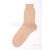 Classic pamut zokni - drapp 41-42